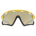 UVEX Sportstyle 228 Sunbee Black Mat / Mir.yellow (s5320676216)